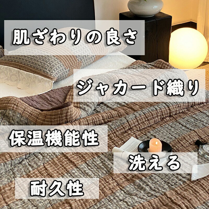 送料無料 掛布団セット ガーゼ ふんわり ジャ...の紹介画像2