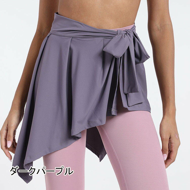 送料無料 ヒップスカーフ ベリーダンス 衣装 サンバ 瑜伽スカート ヒップスカーフ...