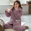 送料無料 ルームウェア 厚手 レディース パジャマ ゆったり 可愛い 冬 部屋着 長ズボン 長袖 ルームウェア 上下セット ふわふわ 柔らか 暖かい あったか ...