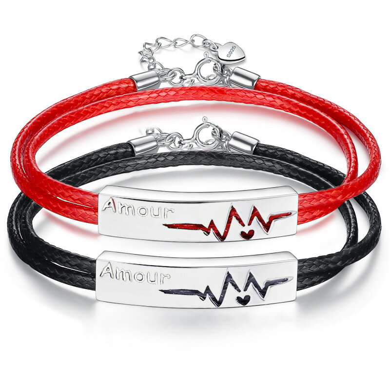 送料無料 ペアブレスレット カップルペア レザー編込み 刻印「ハートビート」 メンズ+レディースセット 恋人 誕生日 記念日 パートナー装飾品 プレゼント アレ...