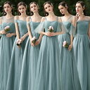 送料無料 ロングドレス ブライズメイド フォーマルドレス パーティードレス Aライン フレア 結婚式 ワンピース マキシ丈 ロング丈 記念日 ダンス衣装 グリーン 楽天海外通販