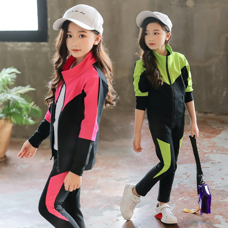 送料無料 子供服 世界的に 女の子 ジャージ 上下2点セット シンプル 運動着 体育 ガールズ おしゃれ キッズ スウェット 長袖 Hiphop ジュニア カジュアル 春秋 衣装 パーカー スポーツウェア ダンス 海外通販 アウター 送料無料 子供服 世界的に 女の子 ジャージ 上下2点セット シンプル 運動着 体育 ガールズ おしゃれ キッズ スウェット 長袖 Hiphop ジュニア カジュアル 春秋 衣装 パーカー スポーツウェア ダンス 海外通販 アウター