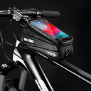 送料無料 自転車トップチューブバッグ フレームバッグ 自転車バッグ PU&TPU防水 防圧 防塵 遮光 大容量 ヘッドホン穴あり レインカバー付き 夜間安全 収...
