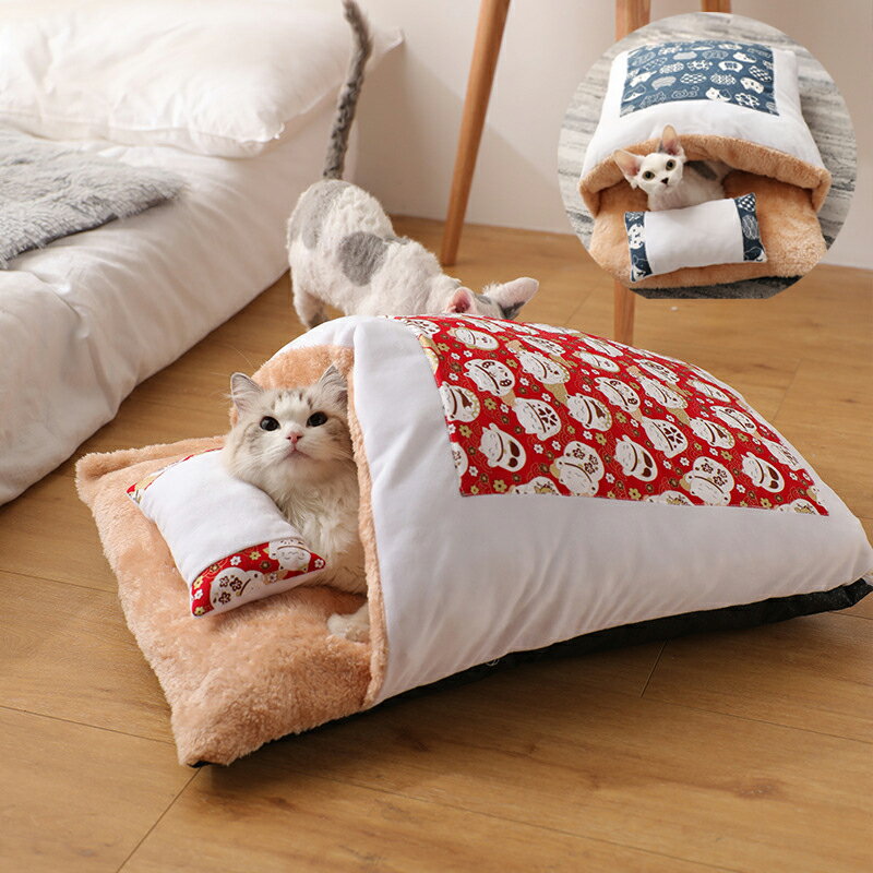 送料無料 ペット用寝袋 ペットクッション 猫布団 保温防寒 あったか ドーム型猫ハウス 小型犬 猫用 猫寝床 秋冬用 ふわふわ 犬ベッド 犬小屋 グレー ブラウ...