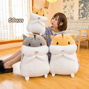 送料無料 ぬいぐるみ 60cm ハムスター抱き枕 インテリア 子供 おもちゃ 動物 可愛い かわいい 彼女に ふわふわで癒される 柔らか 心地いい プレゼント ...