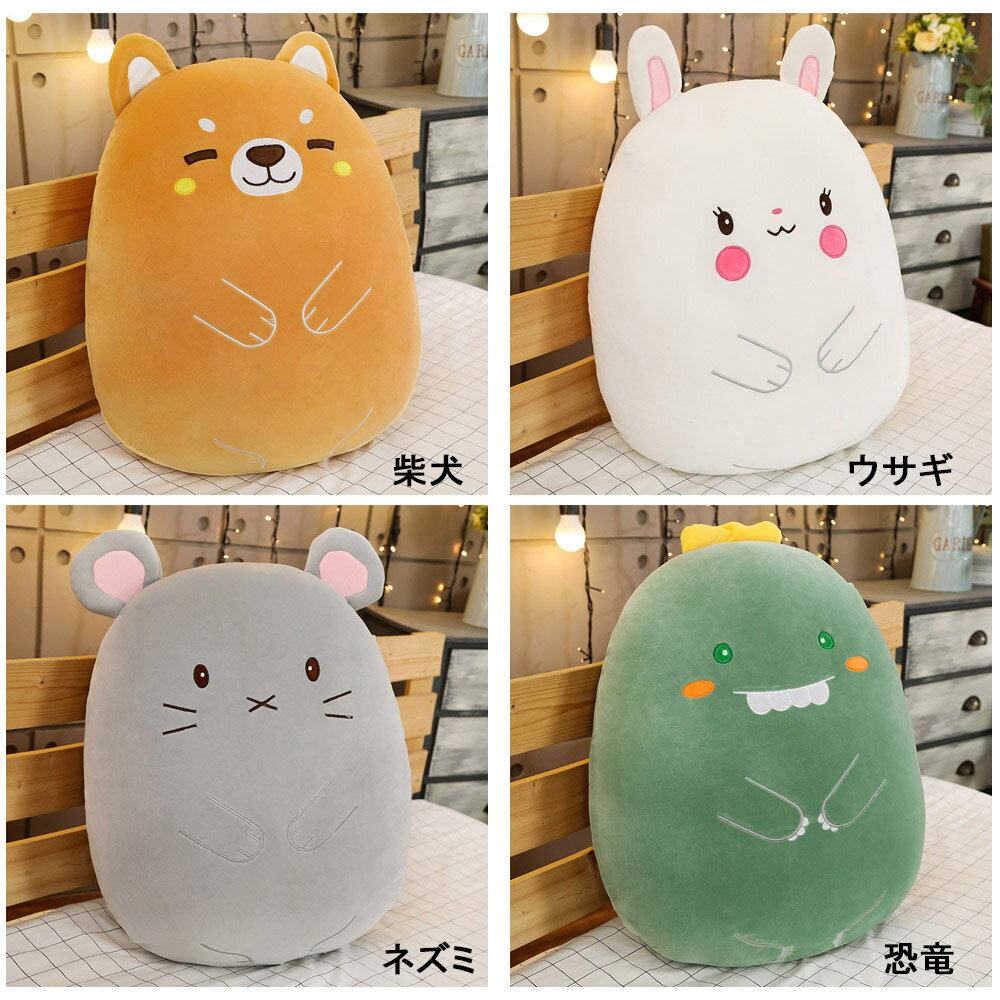 送料無料 ぬいぐるみ 80cm クマ抱き枕 インテリア 子供 おもちゃ 動物 可愛い かわいい 彼女に ふわふわで癒される 柔らか 心地いい プレゼント グリーン　ホワイト　楽天海外通販 2