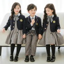 送料無料 入学式 スーツ 女の子 男の子 子供スーツ 小学生 子供服 フォーマル 卒服 小学校 ジュニアスーツ 入学式 キッズスーツ 子供スーツ 卒業式 フォー...