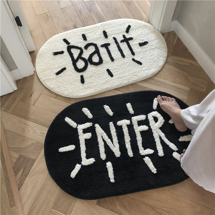 楽天Marbeine送料無料 45*65cm 玄関マット ドアマット バスマット bath mat 足ふきマット 寝室 トイレ 浴室 階段マット 吸水 滑り止め 防音対策 水洗い キズ防止 快適 ふわふわ サラサラ シンプル おしゃれ 楽天海外通販