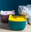 送料無料 猫&犬用 ペット自動給水器 2.5L大容量 猫/中小犬用 猫自動給水器 循環式 ペット 泉ような湧き 自動給水機 超静音 水飲み器 猫犬兼用 防水 毎日きれいな水飲み器 犬 みずのみ器 猫 水 パープル グリーン 楽天海外通販