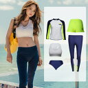 送料無料 【5点セット】サーフィン服 スポーツウェア ダイエットウェア ダイビング服 水着 レディーススポーツ服 瑜伽 ユガウェア ランニングウェア トレーニン...