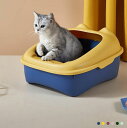 送料無料 猫 トイレ 猫トイレ キャットトイレ ネコミミ 猫耳 散らかりにくいネコトイレ 本体 フルカバー 猫トイレ お掃除簡単 飛び散りにくい 43.5*35...