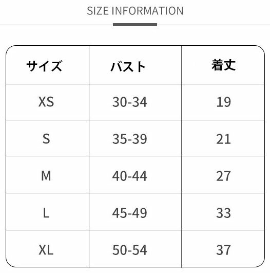 送料無料 ペットの服 レース ワンピース 猫 ...の紹介画像2