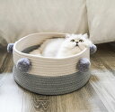 送料無料 ペットベッド おもちゃ 爪とぎ おしゃれ 犬 ベッド 小型犬用 猫用ベッド ペット用 犬用品 猫用品 ペットソファ ペット用品 クッション 40*40*16cm 四季適用 グレー 楽天海外通販(4)