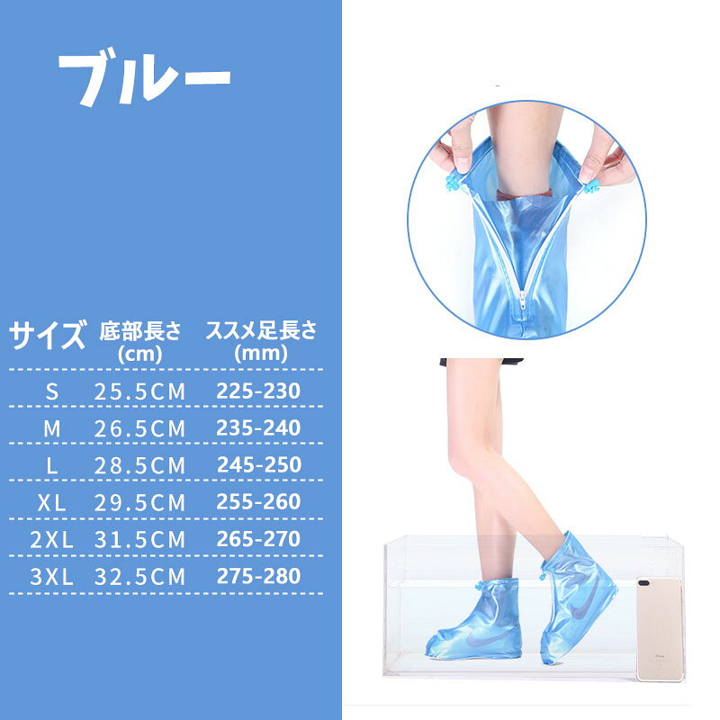 ����̵�� �쥤�󥷥塼�����С� ��ž�� �Х��� ���� �쥤�󥦥��� �����С� �쥤��֡��ĥ��С� �쥤�� �������� �ޤ���� ���籩 ���С� �˽����� ��� �����ȥɥ� ����ѥ��ȼ�Ǽ ���� ����ù� �̶� �̳� ��ŷ��������