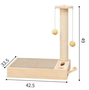 送料無料 キャットタワー 爪とぎ 爪とぎポール 猫 ねこ 麻縄 ペット用 おもちゃ おしゃれ 遊園地 ストレス発散 運動不足対策 猫用品 42.5*33.5*49cm 四季適用 楽天海外直送