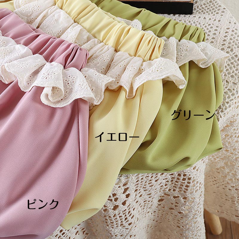 送料無料 ベビー レースブルマパンツ おむつカバー ショートパンツ キッズ かぼち...