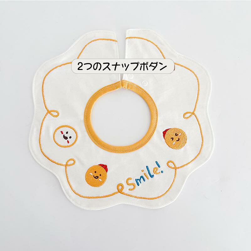 送料無料 スタイ よだれかけ ベビー 3枚セット 赤ちゃん キッズ 男の子 女の子 ユ...