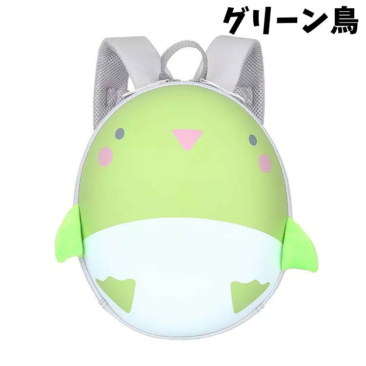 Marbeineの送料無料 子供用 リュック 女の子 赤ちゃん 動物 キッズ ベビー バッグ ユニコーン 遠足 女の子 男の子 幼稚園 保育園 軽量 通園 ミニ 小型 散歩 お出かけ かわいい キッズ バッグ?ランドセル リュックサック ブタ カエル ウサギ 鳥　キツネ　熊　ネコ 楽天海外通販｜アングル3