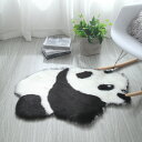  tt RA koala p_ panda xA փ}bg hA}bg ӂ}bg Q Ki}bg K ӂӂ Vv  CeA q  킢 ӂӂŖ _炩 Sn 60cm*90cm yVCOʔ