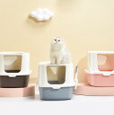 送料無料 猫 トイレ キャットトイレ 3カラー 散らかりにくいネコトイレ おしゃれ 本体 フルカバー 猫トイレ お掃除簡単 飛び散りにくい 大型猫 ネコトイレ ...