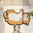送料無料 玄関マット ネコ 猫 ねこ cat キャット ドアマット バスマット 足ふきマット 寝室 トイレ 浴室 階段マット 吸水 50x80cm 滑り止め 防...