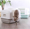 送料無料 猫 トイレ キャットトイレ 3カラー 散らかりにくいネコトイレ おしゃれ 本体 フルカバー 猫トイレ お掃除簡単 飛び散りにくい 大型猫 ネコトイレ ...