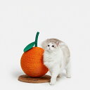 送料無料 キャットタワー ミカン 蜜柑 オレンジ orange 爪とぎ 爪とぎポール 猫 ねこ 麻縄 ペット用 おもちゃ おしゃれ 遊園地 ストレス発散 運動不...