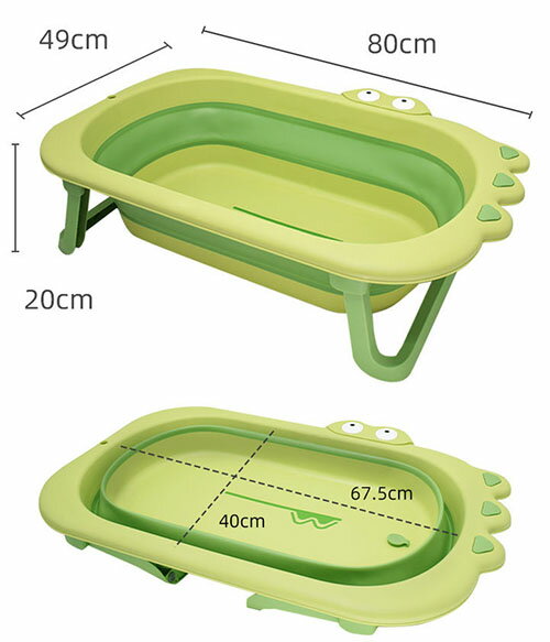 送料無料 ベビーバス 折りたたみ ペット用 犬 猫 子供用風呂 0-6歳 赤ちゃん用 空間を省く 掛ける 収納容易 滑り止め設計 ベビー用 赤ちゃん用 キッズ 幼児 子供用 お風呂 お風呂サポート ベビー用浴槽 ベビー用品 75L 20*49*80cm 楽天海外通販