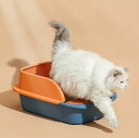 送料無料 猫 トイレ 猫トイレ キャットトイレ 散らかりにくいネコトイレ 本体 猫トイレ お掃除簡単 飛び散りにくい 30*45*18cm スコップ付き シンプ...
