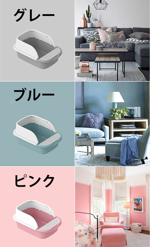 ����̵�� ǭ �ȥ��� ǭ�ȥ��� ����åȥȥ��� ���餫��ˤ����ͥ��ȥ��� ���� ǭ�ȥ��� ���ݽ���ñ ���ӻ���ˤ��� 36*52*21.5cm �����å��դ� ����ץ� �ڥåȥȥ��� ������� ǭ���� ���졼 �ԥ� �֥롼 ��ŷ��������