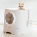 送料無料 猫 トイレ 樹洞タイプ キャットトイレ 散らかりにくいネコトイレ 本体 フルカバー 猫トイレ お掃除簡単 飛び散りにくい 大型猫 スコップ付き シンプ...