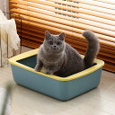 送料無料 猫 トイレ 猫トイレ キャットトイレ 散らかりにくいネコトイレ 猫トイレ お掃除簡単 飛び散りにくい 41*31*11.5cm スコップ付き シンプル ペットトイレ おしゃれ 猫用品 ホワイト グリーン ピンク ブルー 楽天海外通販