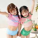 送料無料 子供水着 キッズ 子供 チェック柄 半袖 キャップ付き セパレート タンキニ ジュニア ラッシュガード 3点セット キッズ 水着 女の子 ガールズ ジ...