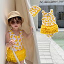 送料無料 キッズ 水着 女の子 子供水着 ダック duck ワンピース キャップ付き 2点セット 可愛い水着 ジュニア 女児 ガールズ ジュニア 子ども用 水着...