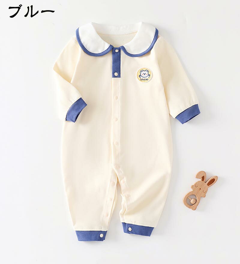 送料無料 ベビーパジャマ 男の子 女の子 長袖 新生児 服 新生児服 ロンパース 前開き 長袖 ベビー カバーオール 夏 北欧風 おしゃれ 赤ちゃん 可愛い 子供服 夏服 出産祝い ベビーウェア 女の子 男の子 通園 幼稚園 出産祝い 楽天海外通販 3
