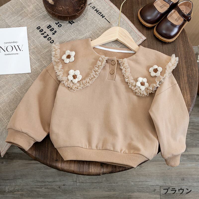 ����̵�� ���å� �ȥ졼�ʡ� �������դ� �ˤλ� ���λ� �������å� �Ҷ��� �٥ӡ��� �֤���� ��󥯥����� �����奢�� ������� ���� ��ޤ路 ��� �����륷������ �Ҷ��� �� �� �������� ���� ��·�� �٥ӡ� �������� �ɴ� ��ŷ��������