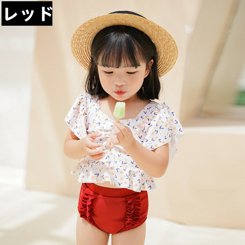 送料無料 キッズ 水着 子供水着 女の子 ビキニ 上下セット ワンピース キッズみず...