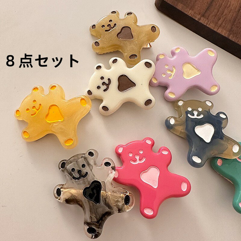 ����̵�� 8�����å� �إ�����å� �����å��� ���� bear �Х󥹥���å� ȱ�ɤ� ins ���襤�� �ޤȤ�ȱ �إ����������꡼ �إ������ ������� ��...