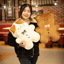 送料無料 ぬいぐるみ 抱き枕 ウサギ 恐竜 クマ 猫 御祝い お誕生日プレゼント 可愛い 手触りふわふわ 抱き枕 男の子 女の子 子供 彼女 ギフト おもちゃ ...