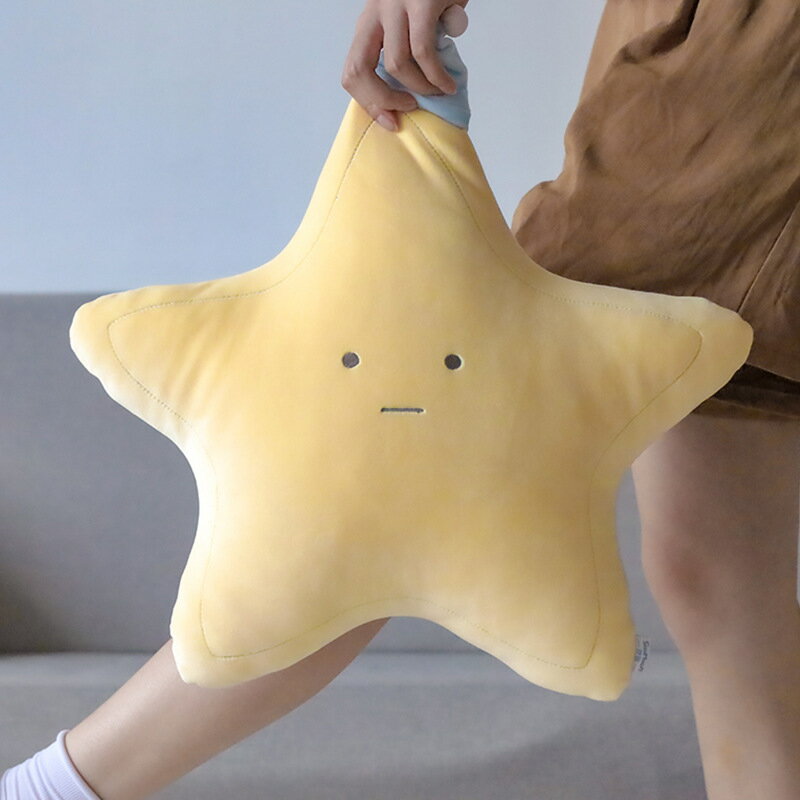 送料無料 ぬいぐるみ 抱き枕 星 star 腰クッション 背もたれ おしゃれ 可愛い かわいい インテリア 置物 デスクワーク 在宅 畳 楽天海外通販 [2]