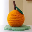 送料無料 キャットタワー 蜜柑 みかん ミカン オレンジ orange 爪とぎ 爪とぎポール 猫 ねこ 麻縄 ペット用 おもちゃ おしゃれ 遊園地 ストレス発散...