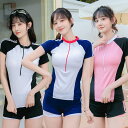 送料無料 150~165cm 37.5~60kg 水着 レディース 体型カバー水着 ビキニ スカート ワンピース 見せパンツ バックシャン バックフリル かわいい おしゃれ セパレート セクシー ママ水着 20代 30代 40代 楽天海外通販
