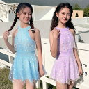 送料無料 105~130cm 15~30kg 子供水着 キッズ ジュニア フリル ラッシュガード ワンピース 女の子 ガールズ キッズ 子供 キッズ 子ども用 ...
