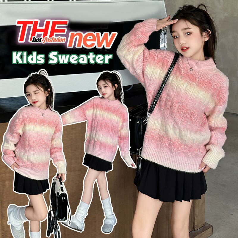 【送料無料】子供服 ニット セーター キッズ ケーブルニット モックネック タートルネック 男の子 女の子 ゆったり オーバーサイズ シンプル かわいい 春秋冬 暖かい クリスマス 誕生日 プレゼント 入園 入学 幼稚園 小学生 楽天海外通販