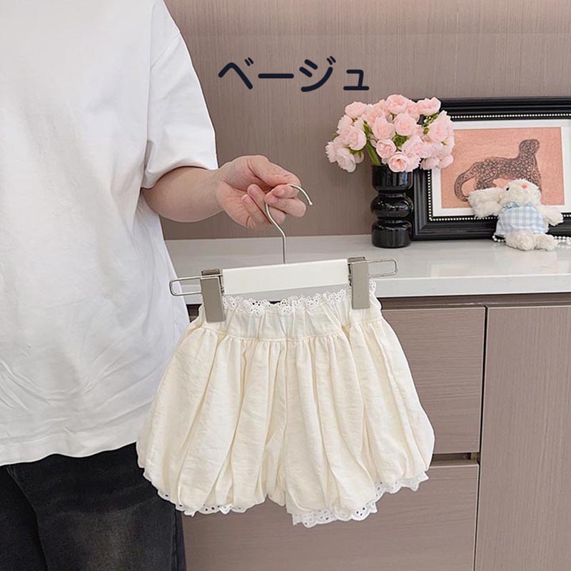 Marbeineの送料無料 ベビー ブルマパンツ レース付き おむつカバー ショートパンツ かぼちゃパンツ オーバーパンツ べビー服 赤ちゃん ボトムス ベビーウェア 子供服 こども服 男児 女児 男女 短パンツ バルーンパンツ かわいい シンプル 無地 普段着 楽天海外通販｜アングル3