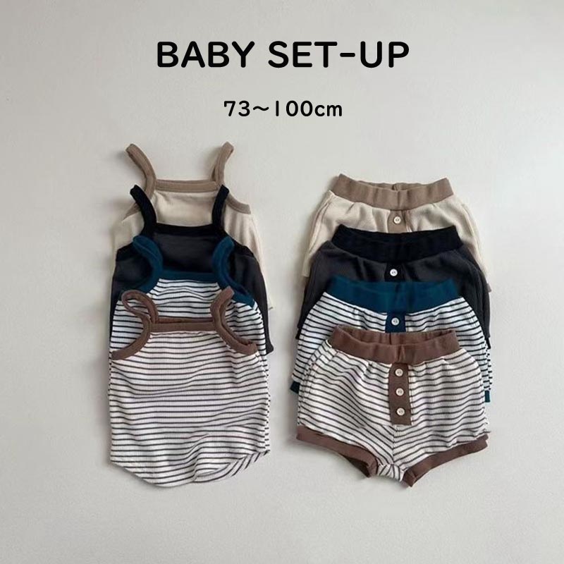 【送料無料】ベビー服 ベビーパジャマ セットアップ ボーダー柄 上下セット ルームウェア 女の子 男の子 春 夏 春夏 春服 夏服 半袖 短パン 半ズボン カラフル ハート キッズ シャツ パンツ 涼しい カジュアル 2点セット 楽天海外通販