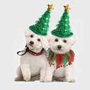 送料無料 ペットの服 2点セット クリスマス Xmas 聖誕祭 クリスマスツリー コスチューム ペット帽子 犬猫ハット コスプレ衣装 面白い 写真 撮影道具 お...