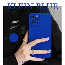 送料無料 iPhone13 ケース 互換品 シンプル クレンブルー Klein blue 高級感 レンズカバー iPhoneX アイフォン11 12 iPhone 12promax XSMax Pro 7plus XR 13promax XS X iPhone8plus iPhoneXR 13Proスマホケース カバー おもしろ クリア 可愛い 耐衝撃 楽天海外通販