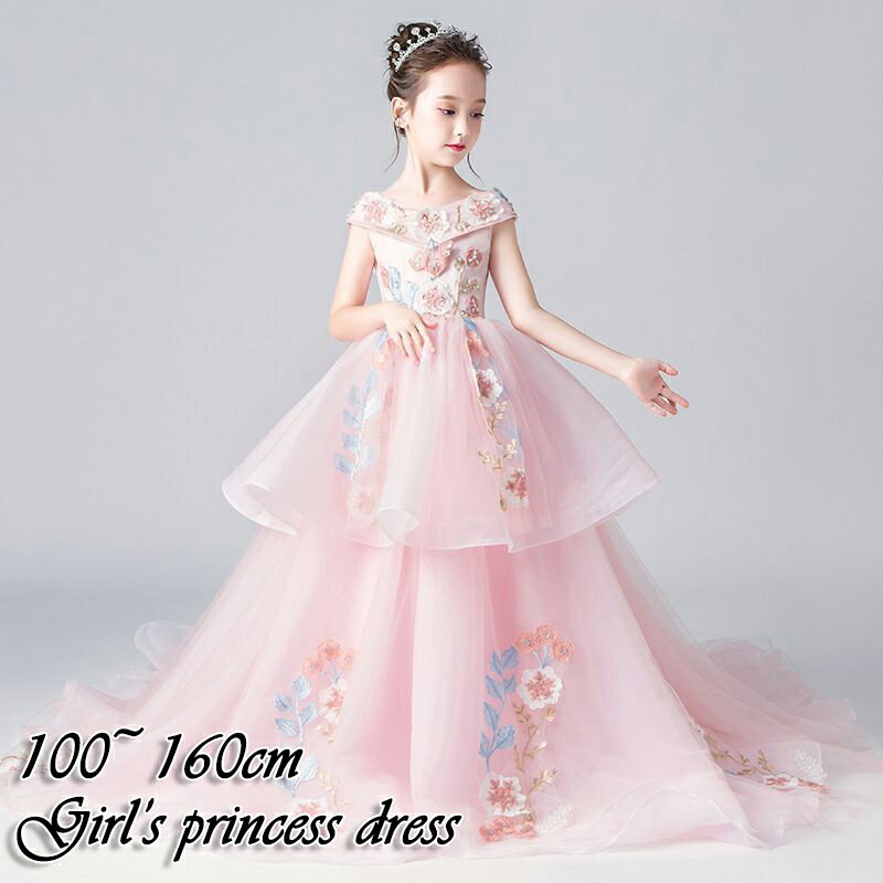 送料無料　子供ドレス 女の子 ピアノ 発表会 レースドレス ワンピース 子供 ドレス フォーマル 子ども 誕生日会 ロングドレス オフショルダー キッズ ワンピース お姫様 プリンセスドレス 結婚式 七五三 ジュニア プレゼント 楽天海外通販