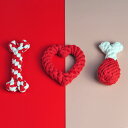 送料無料 3点セット I LOVE YOU バレンタインデー 骨 犬おもちゃ 噛むおもちゃ 犬噛むおもちゃ 犬用噛むおもちゃ 犬 ペット用品 おもちゃ ストレス...